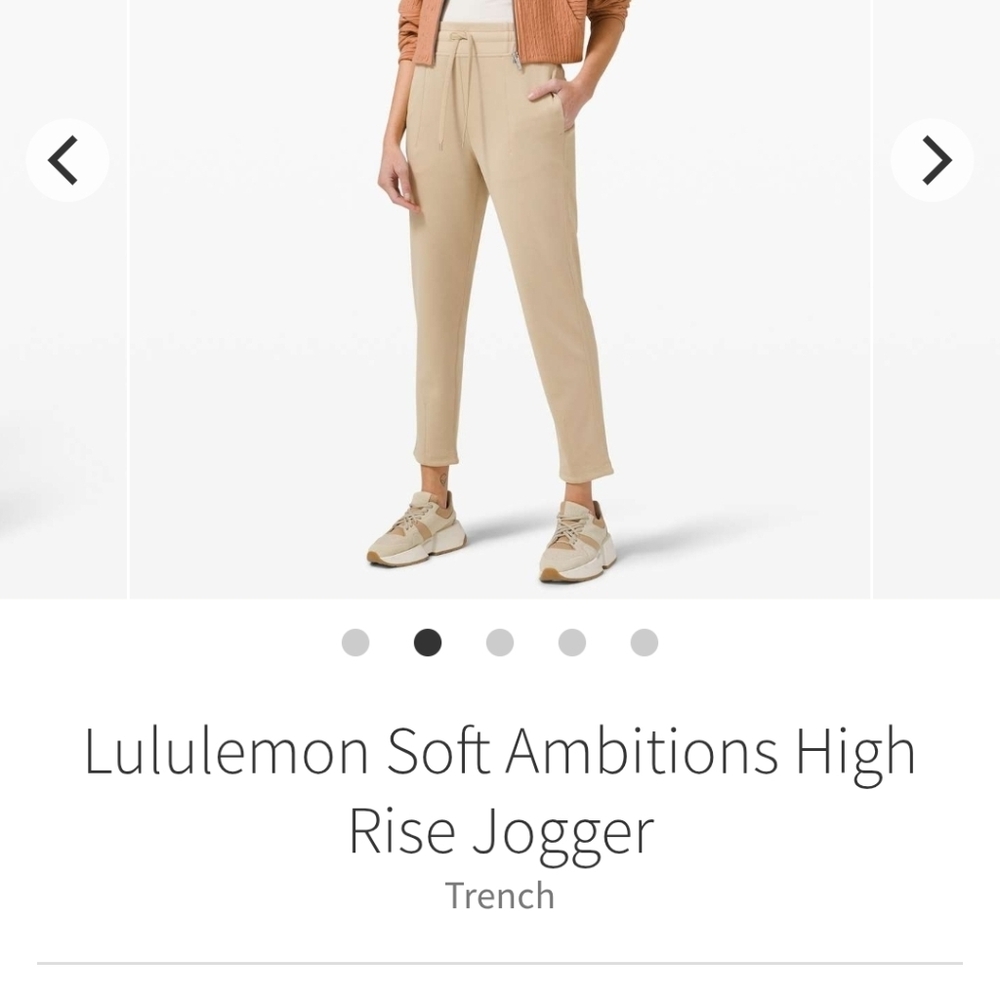Soft Ambitions Jogger